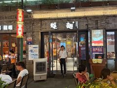 -蚝翅·海鲜粥·烧烤·龙虾季(海曙天一店)