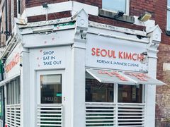 -Seoul Kimchi