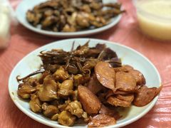 -蓝精灵饺子店