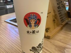 -霸王茶姬(南亚风情第壹城店)