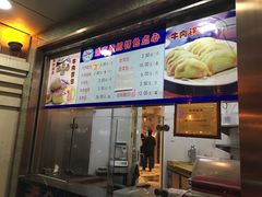 -洪长兴(云南南路店)
