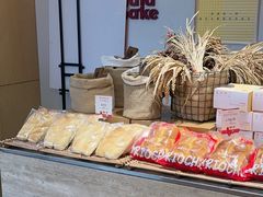 -那家面包房(珠江路店)
