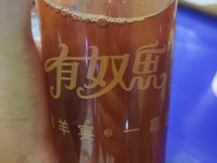 -有奴思烤肉·清真(正宁路店)