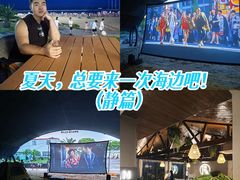 -碧海金沙