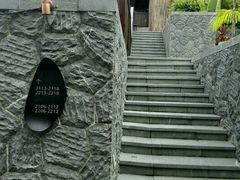 -广州都喜泰丽温泉度假酒店