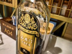 -潮人姐妹轩(海宁路店)