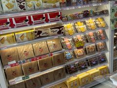 -百年义利(福长街店)