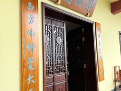 -庐山风景名胜区-东林大佛