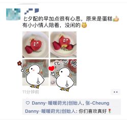 点击看大图 -英泽产后护理中心(南海总店)