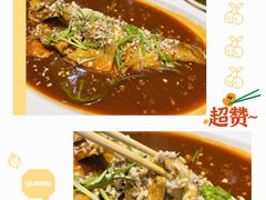 -鲜得莱渔港·小平岛海胆馆(七贤岭店)