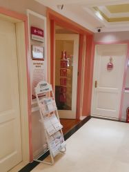 -北京俪婴妇产医院(朝阳大悦城店)