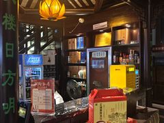-文楼·淮扬菜·淮安早茶(河下古镇翔宇店)