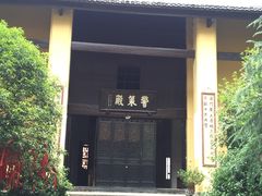 -密印寺
