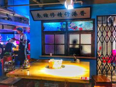 -捞围鲜·港式打边炉(海阳路店)