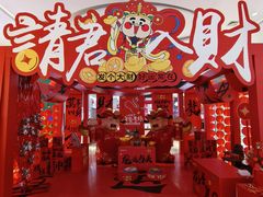 -皇庭广场(福华三路店)