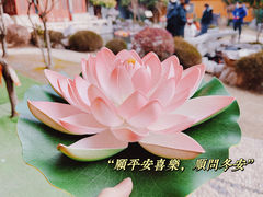 -下海庙