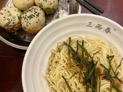 -三两春(浦三路店)