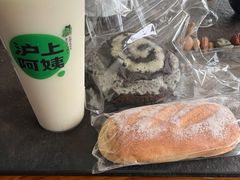-焙丽拾光(麦凯乐直营店)