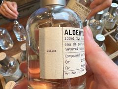 -LE LABO(ルラボ代官山店)