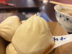 煎包-永和鱼丸(南后街店)