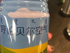 -很久以前羊肉串(中山公园店)