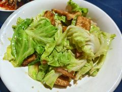 -伊带伊路新疆美食府(呼家楼店)