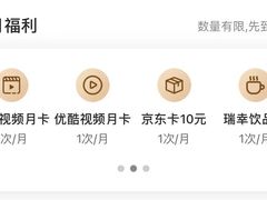 -中国民生银行(上海分行营业部)