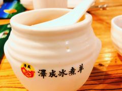 -泽成冰煮羊火锅(中正天街店)