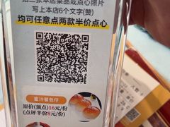 -松雅轩(大源店)