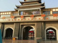 -济南方特东方神画