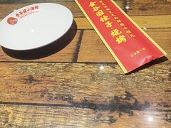 -金谷园饺子·烧烤(人大总店)