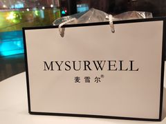 -麦雪尔甜品·生日蛋糕(新街口旗舰店)