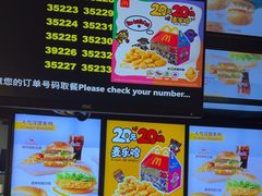 -麦当劳(鼓楼店)