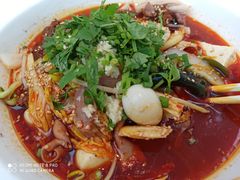 -成都你六姐·牛肉冒菜·麻辣香锅(长泰广场店)