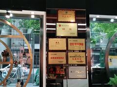 -锦泉眼镜(仓边路店)