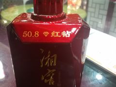 -老梅园大虾城(河西店)