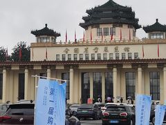 -中国农业博物馆