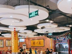 大堂-都一处 (方庄店)