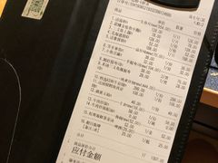 -本逸·割烹料理(湖墅店)