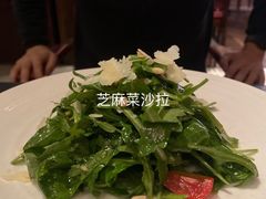 -恰餐厅及酒吧 CHAR Bar & Grill (北京丽都皇冠假日店)