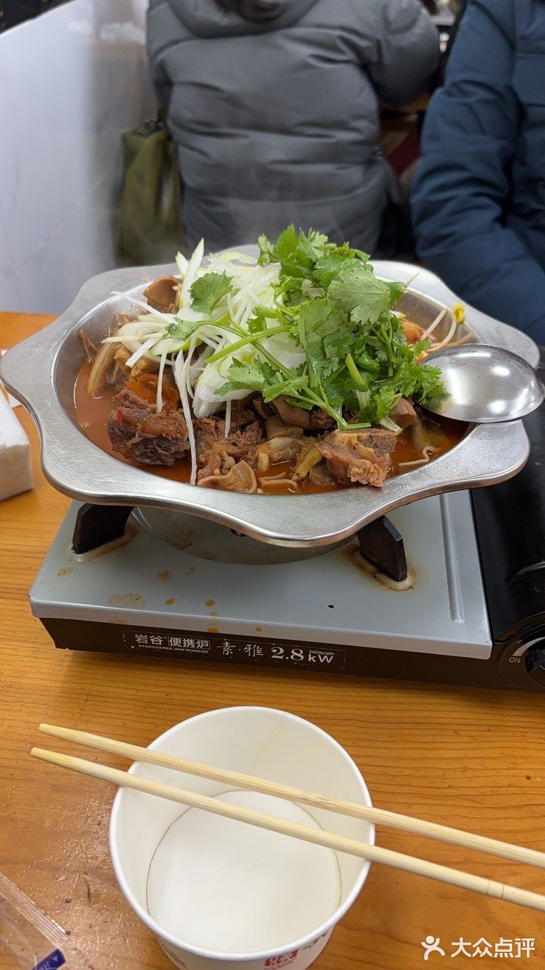 位于财大小吃街宝藏牛骨头店