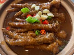 -凯鸽酒楼(振兴街店)