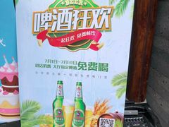 -渝乡辣婆婆·川菜 水煮鱼(中山西路店)