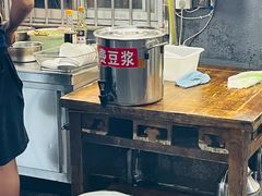 -虎子面粉馆(五一东村店)