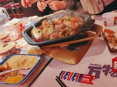 -蛙来哒(石景山万达店)