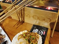 -腰子哥烤串(石佛营炫特店)