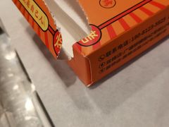 -有局·成都市井烧烤·精酿啤酒(双楠店)