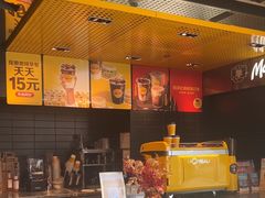 -麦当劳(龙华印象汇店)