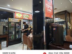 -香满锅老北京羊蝎子火锅·家常菜(新街口店)