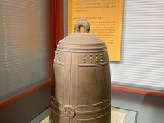 -大钟寺古钟博物馆